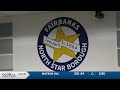 Fairbanks city and borough approve mill rates for current tax year