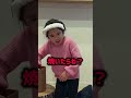 【自作シリーズ】 自作餅つきで自作お雑煮作る人www #shorts