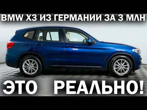 ПРОВЕРЕННЫЙ АВТО 
