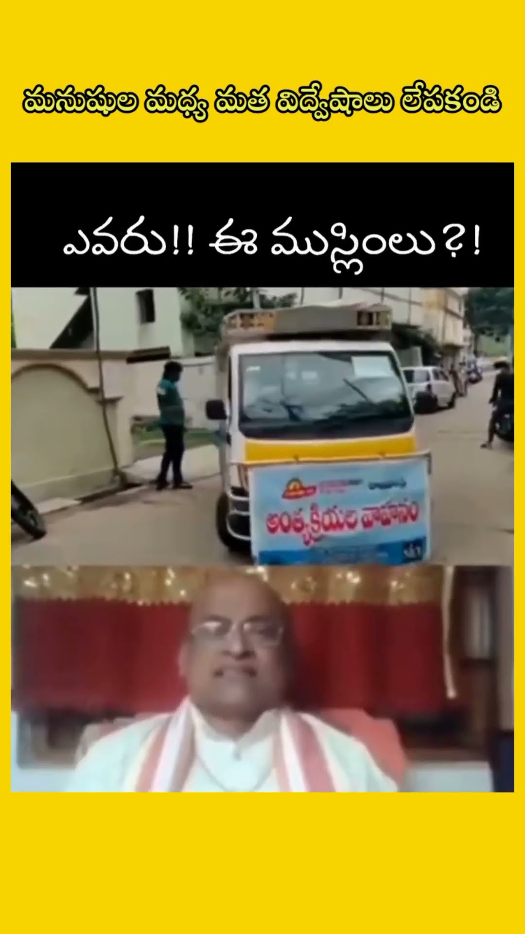 allin1blog - ShareChat