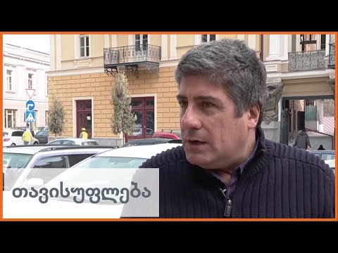 როგორ მიმდინარეობს ორბელიანის მოედნის რეაბილიტაცია?