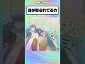 【フリーレン】フリーレンめちゃくちゃエレガント笑