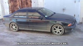 BMW E-39 .Ремонт омывателя лобового стекла/BMW E-39. Repair washer windshield
