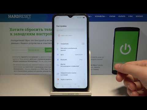 Вибрация включить сильный. Отключить вибро клавиатуры Realme. Как отключить вибрацию Realme. Как убрать вибрацию на клавиатуре Realme 8 Pro. Отключить вибро клавиатуры Realme 11.