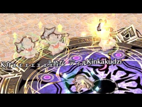 白猫 Inferno Hero Show 武器ルーン周回案 レヴ3 斧ティナ1 一周約18秒 Youtube