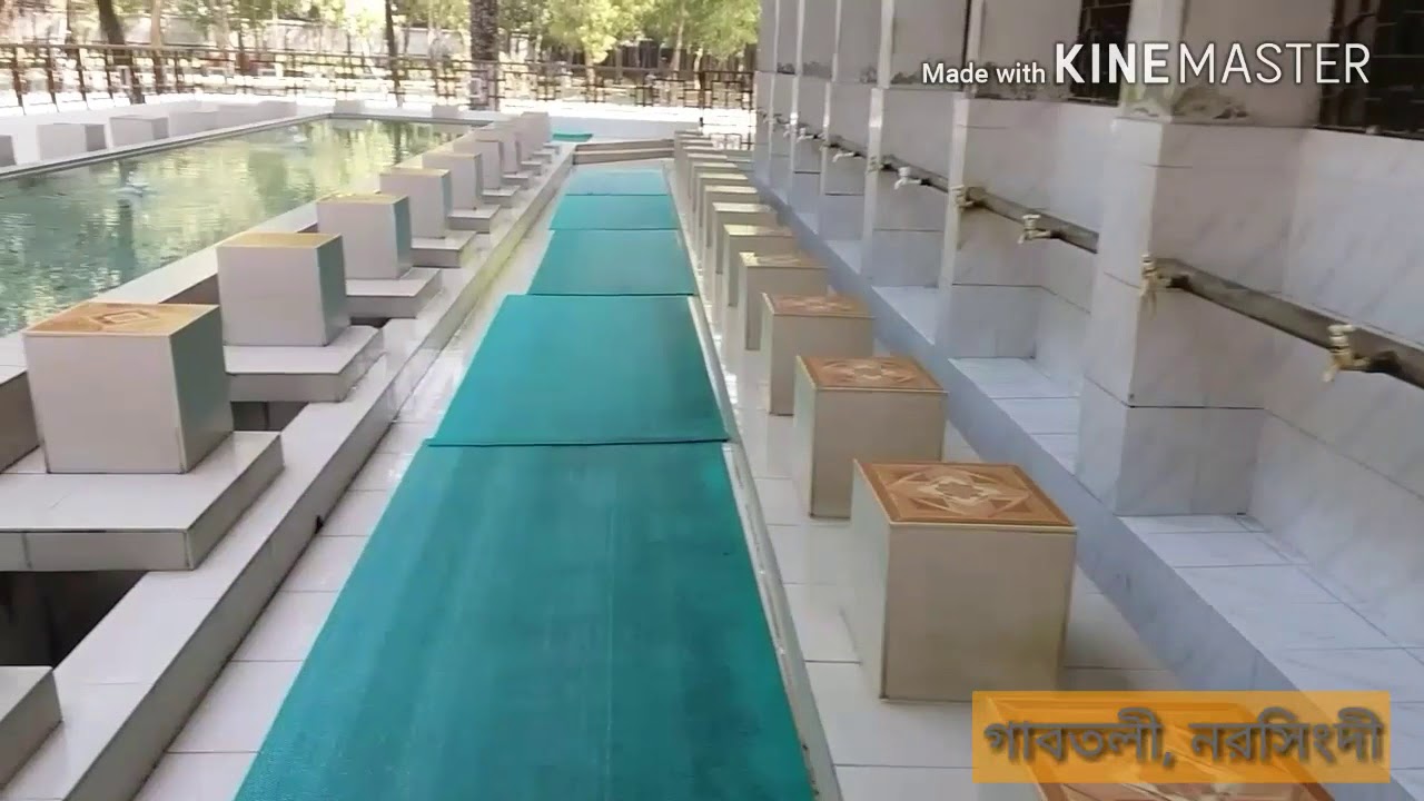 গাবতলী মাদ্রাসা, নরসিংদী || Bangla Short Video