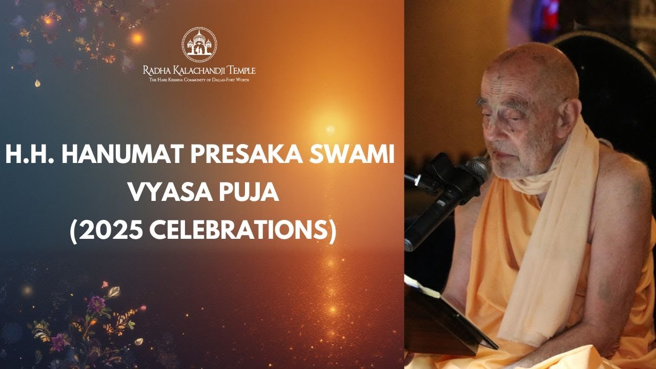 H.H. Hanumat Presaka Swami Vyasa Puja | Live Celebration | December 22, 2025