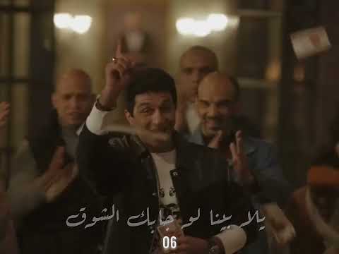 احنا ملوك بنجي ونسوق مسلسلـالكينج محمدـامام 