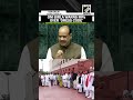 “Maintain Parliament decorum…” Lok Sabha Speaker Om Birla Schools MPs over banners, Dress Code