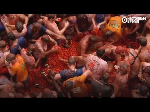 Помидорные войны: в Испании прошла 71-ая "Томатина"