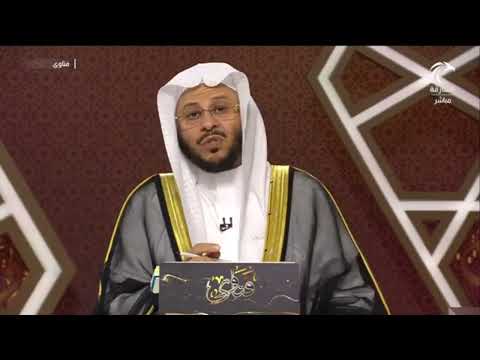 هل صحيح أن من مات في الغربة يعتبر شهيد