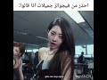 #fypシ゚viral #pfp #اهميه