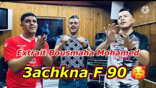 Bousmaha Mohamed 2021 عشقنا  في 90  Avec Amine La Colombe 🔥😜😍