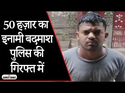 LUCKNOW में बांग्लादेशी Gang के साथ Police मुठभेड़, पांच बदमाश फरार, तीन पुलिसकर्मी घायल