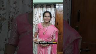 Reviews చూసి తీసుకోవాలి🤫  #shopping #meesho #meeshohaul #yt #ytshorts #viralvideo #bhargavimuchatlu