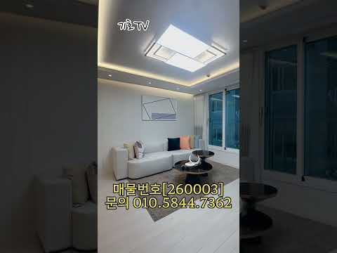 소사역 5분❗ 방3 욕실2 풀옵션 신축 오피스텔🔥