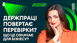 :   ?     ?