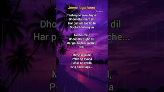 Try with your own voice 🎤|🎵 Jeene laga hoon 🎵 #trywithyourownvoice #jeenelagahoon #songlyrics #music