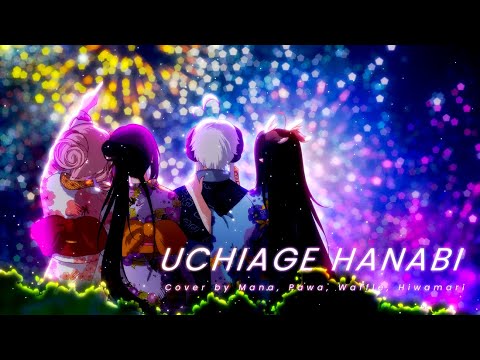 Uchiage Hanabi「打上花火」 - DAOKO × Kenshi Yonezu | cover by Sussy Team