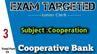 Cooperation Class Part 3 Exam Targeted Collection Of Prevous Questions Year Question Bundle Cseb