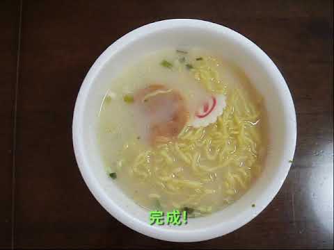 【マルちゃん】東洋水産「麺づくり 鶏白湯」を作ってみた