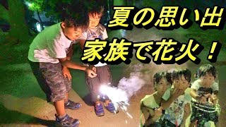 [어린이용] 오늘의 추천 레크리에이션 아이디어 모음