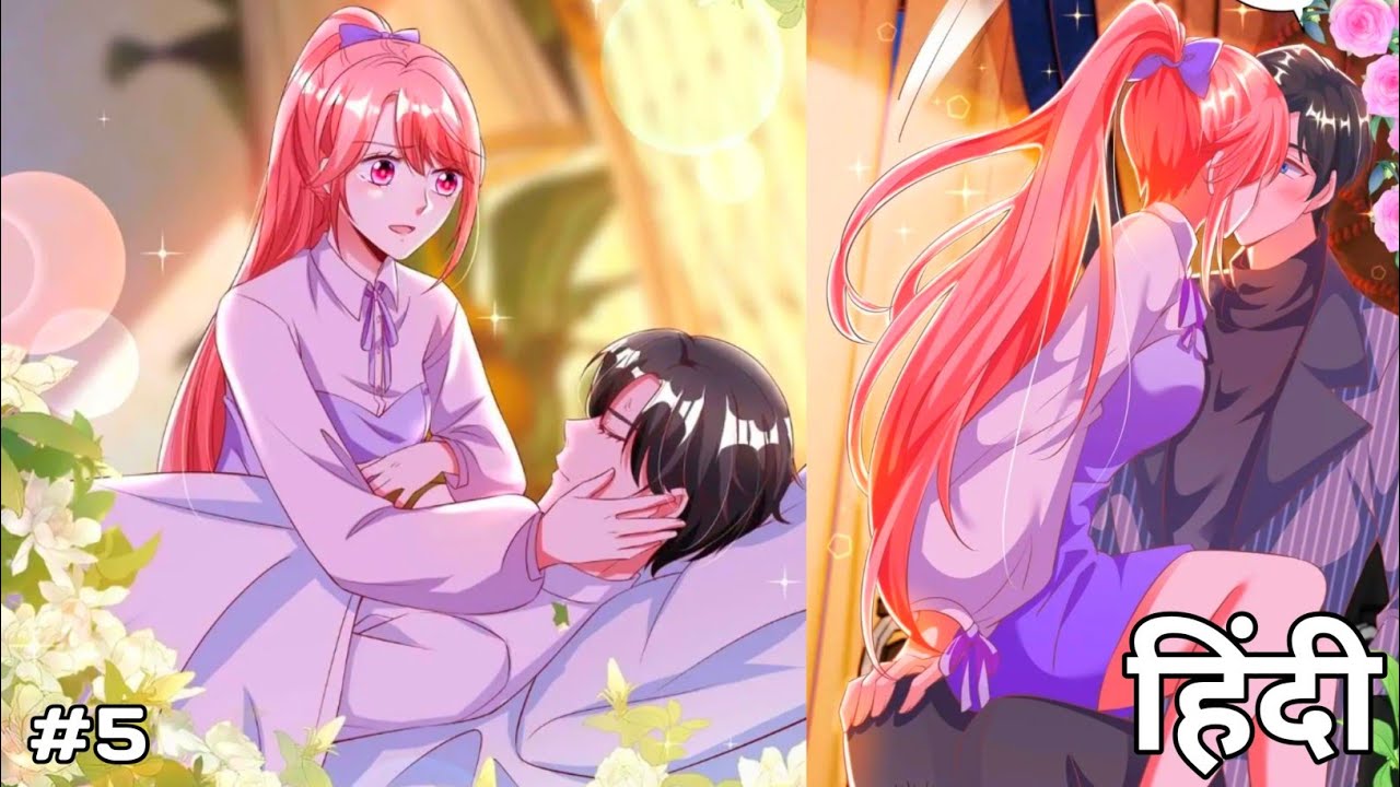 Sweet Little Devil Episode 5 Hindi | Rebirth Romance Revenge Manhua 