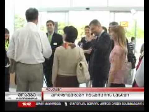 მოლდოველები იუსტიციის სახლში 16.06.2011
