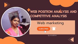 Web Position Analysis And Competitive Analysis