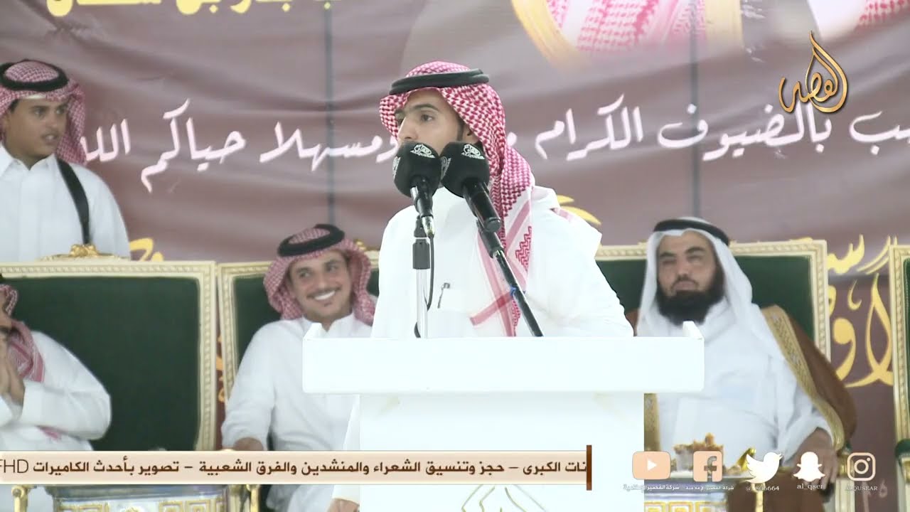 جديد 💥💥💥 ثامر الشاماني × محمد العازمي ™ ضريه 