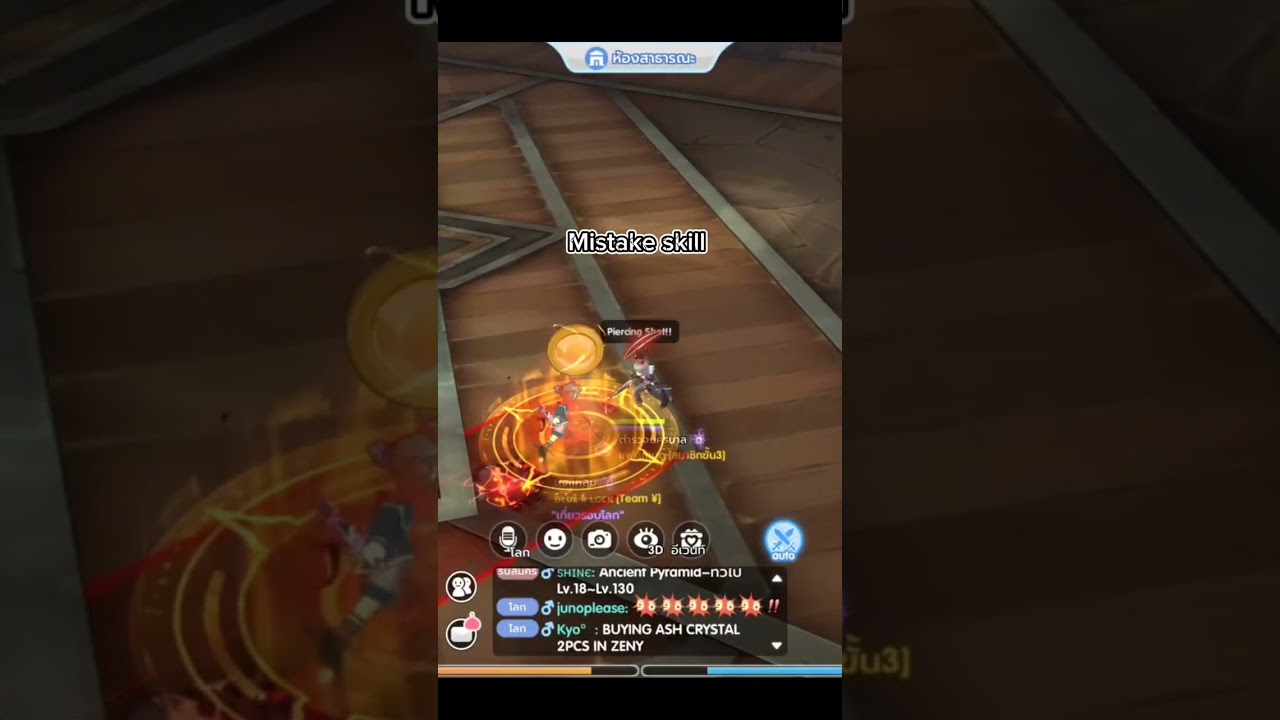 Rox :  Gunslinger(Sniper​&Shotgun)​ vs Ninja(Swords) (Pvp training)