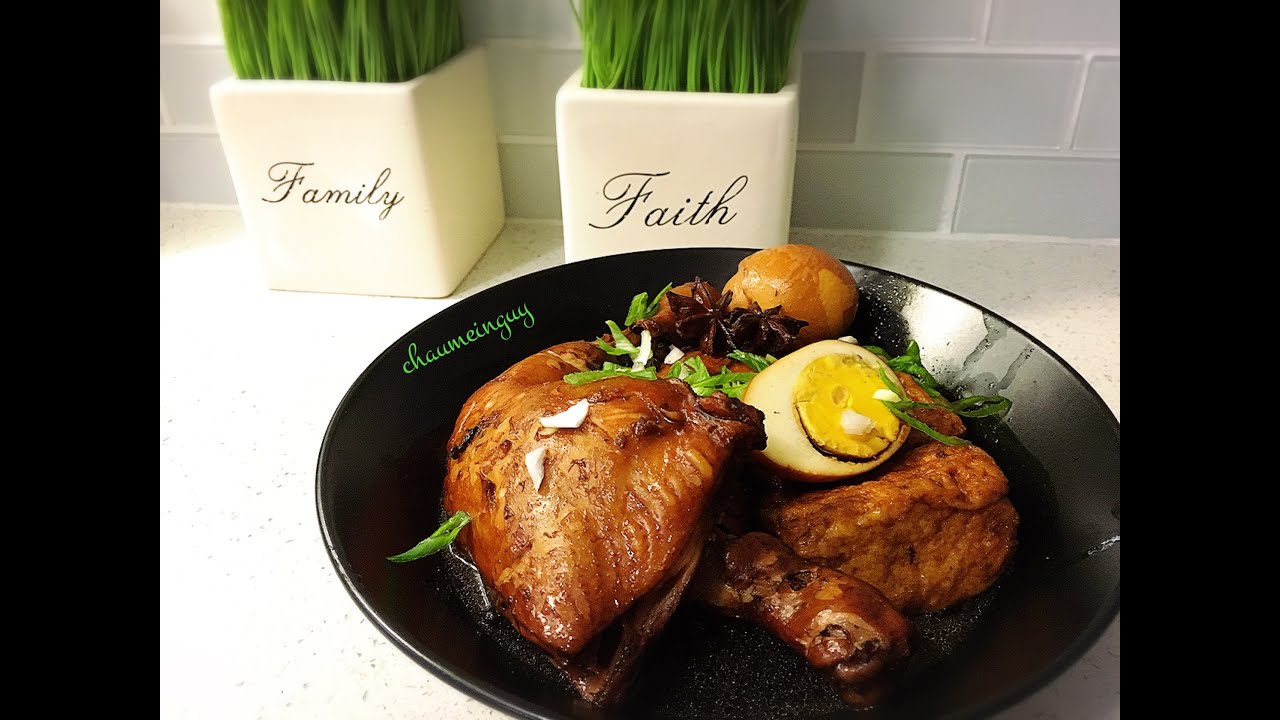 One Pot Wonder Marinated Chicken Legs in a Rice Cooker 電飯煲滷水雞脾 YouTube