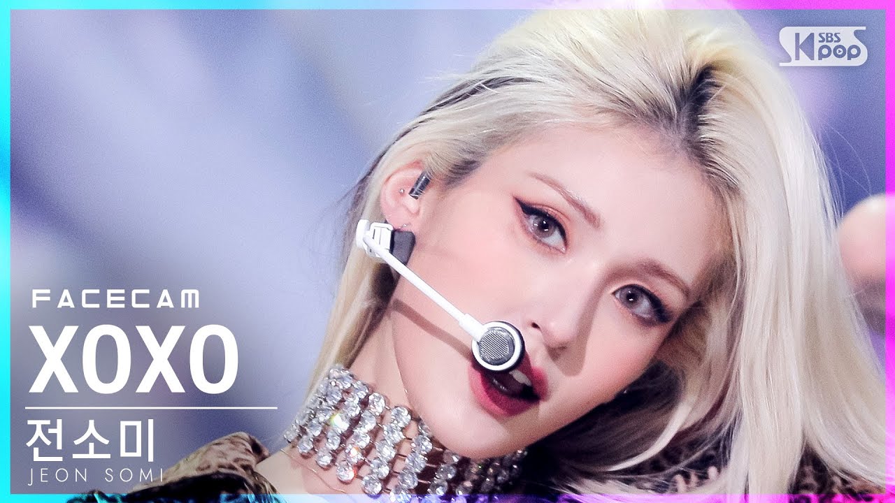 [페이스캠4K] 전소미 'XOXO' (JEON SOMI FaceCam)│@SBS Inkigayo_2021.11.14.