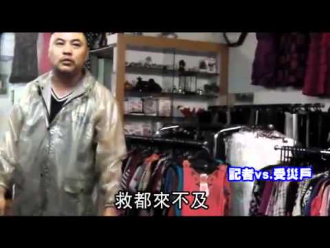 腳下路瞬間塌陷 男摔死