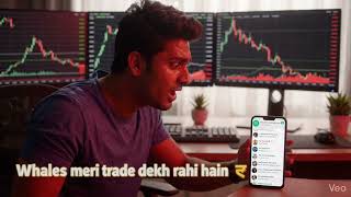 Bs last trade is k bd trade nahi lagao gaa 😂🤣 #trading #tradingshorts #foryou #fypシ #trending
