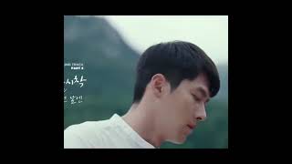 Download Lagu landing crash on you MP3