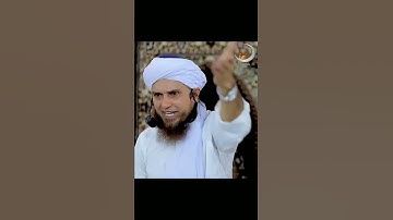 Dr. Javed Ghamidi bohot bare Islam ke Hero hai | Mufti Tariq Masood | #shorts