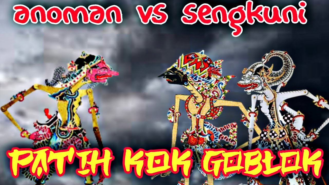 narpati basukarno ngamuk sengkuni,anoman dadi pendekare pandowo☑️gayeng.alm ki seno