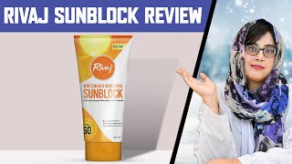 Rivaj Sunblock: Dr. Review, Benefits, Side Effects, Price, Ingredients & How to Use