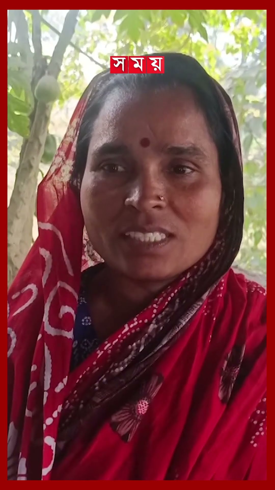 সড়কের জায়গা দখল করে পৌরসভার মার্কেট নির্মাণ #jhenaidah #occupyingroad #municipalmarket #shorts