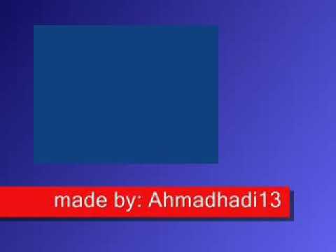 اصبريلي اصبريلي 