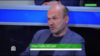 "Наступление закончится для России крахом!" Неудобная правда на НТВ