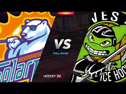 제2회 인천광역시장기배 전국 아이스하키 대회 고학년 디비젼1 솔라베어스 vs 웨이브즈 [FULL GAME] 2023.07.03
