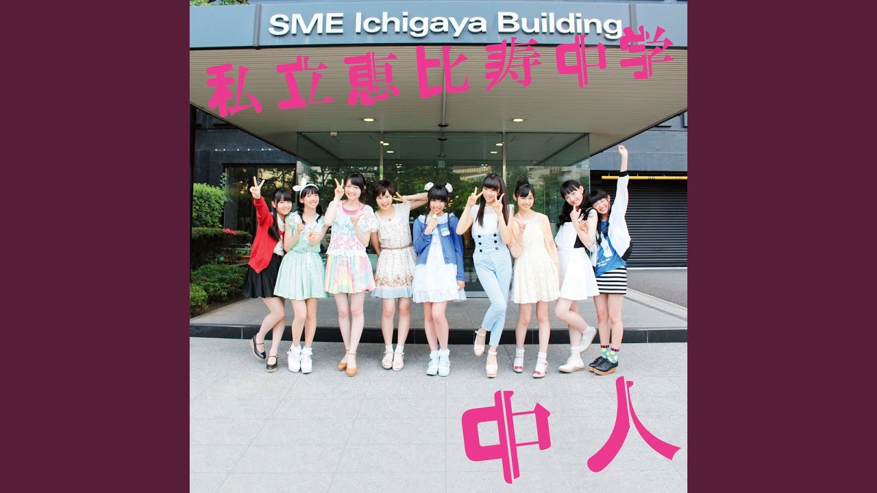 禁断のカルマ - YouTube