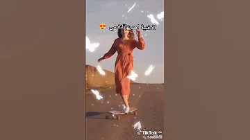 اغنية تءسرني بسمة عينيكي 