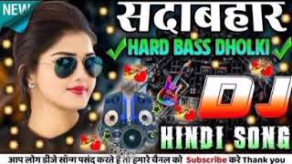 Hindi Remix Blast 2026 ❤ Old Melody Dholki Mix 🔥 | Hard Bass DJ Song @heartsong