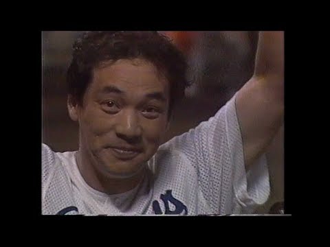 1989.8.12　ノーヒットノーラン寸前から落合が逆転サヨナラ弾（ハイライト）