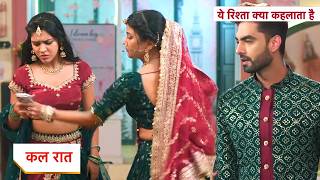 Yeh Rishta Kya Kehlata Hai Today Episode New Promo 16th September 2026 |