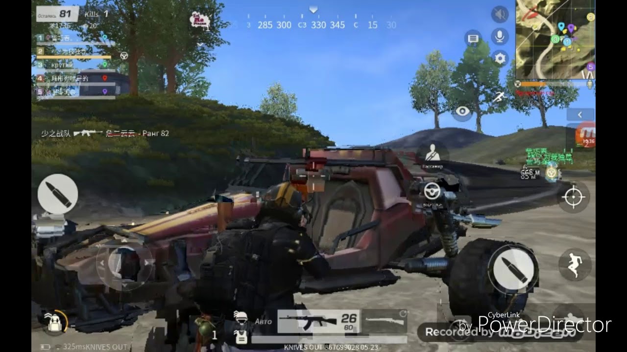 Топ 1 в knives out