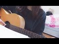 東京絶景 / 吉澤嘉代子(cover)